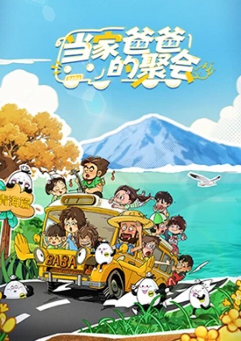 AI-佟丽娅-穿上泳装暴露身材性骚扰 - 少女嫩私处
