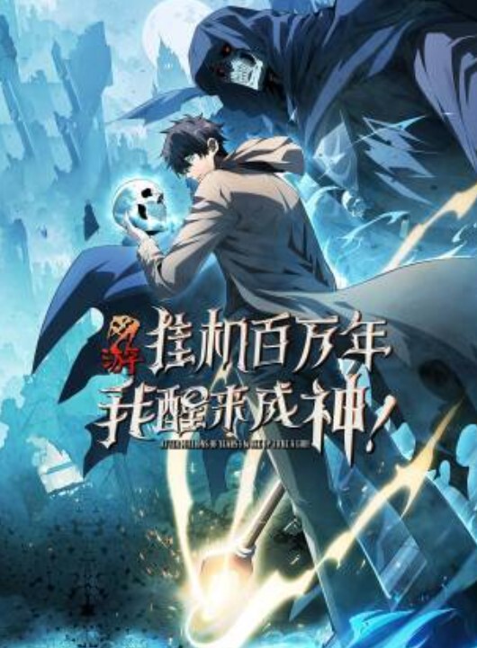 ZENmocap迪克被迫住进性邪教病房永远无法出院ICU版本 - 少女嫩私处