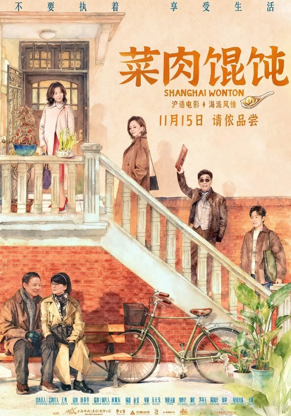 新乡二高马一鸣17岁小妹网聊被骗去开火车 - 少女嫩私处