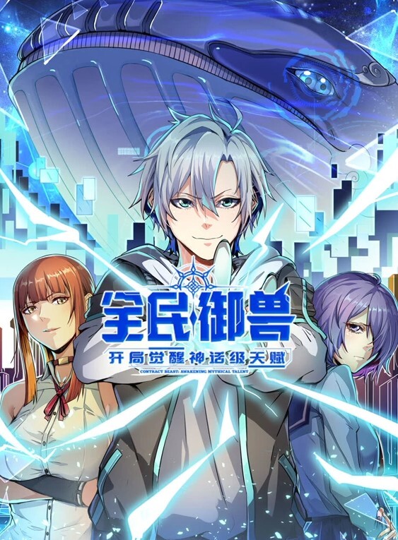 舔B教学你会舔B吗不会我教你呀专业教学口交舔逼 - 少女嫩私处