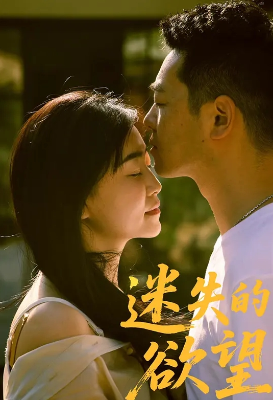 就喜欢这种 满背坦克符文的精神小妹 带劲 - 少女嫩私处