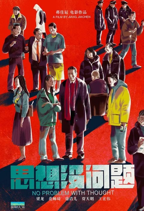 绝对极品校花小萝莉和炮友电视柜上操逼双马尾一脸呆萌各种姿势轮番操 - 少女嫩私处