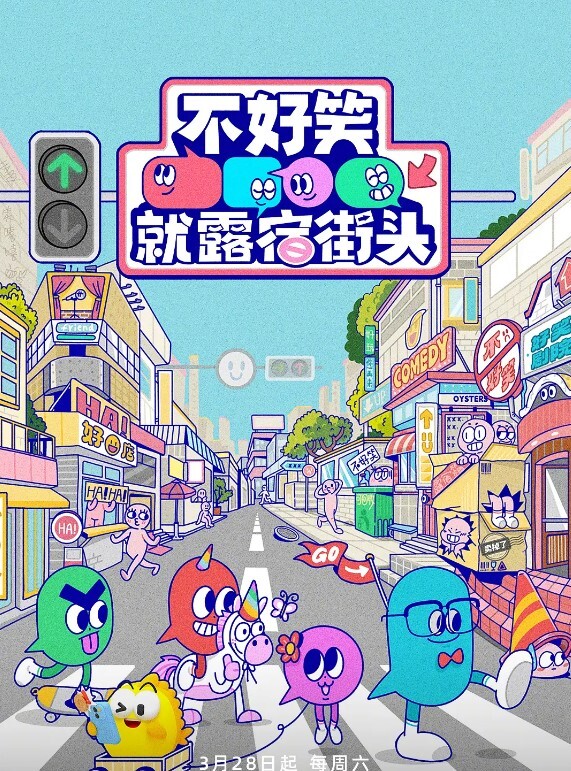 【swag】没钱缴租只好出卖肉体 - 少女嫩私处