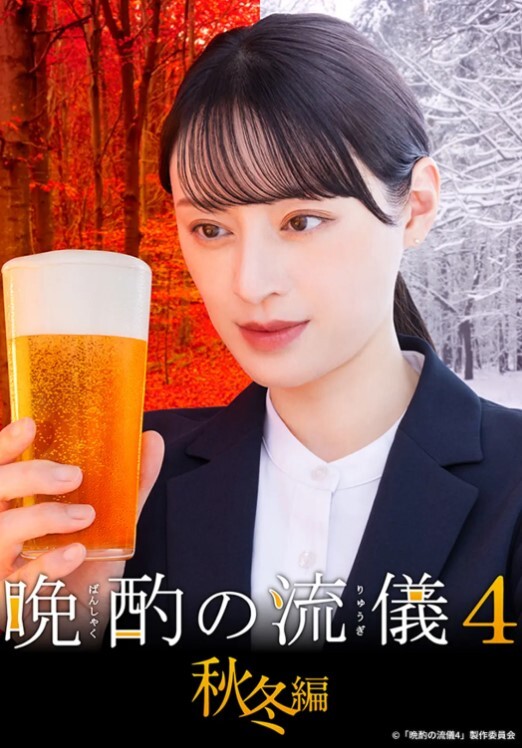【水果派】防火防盗防闺蜜，男友是灭火器 [IPZZ-316] - 少女嫩私处