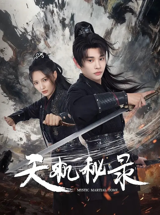 师师办公司禁恋被发现后要付出的代价 - 少女嫩私处