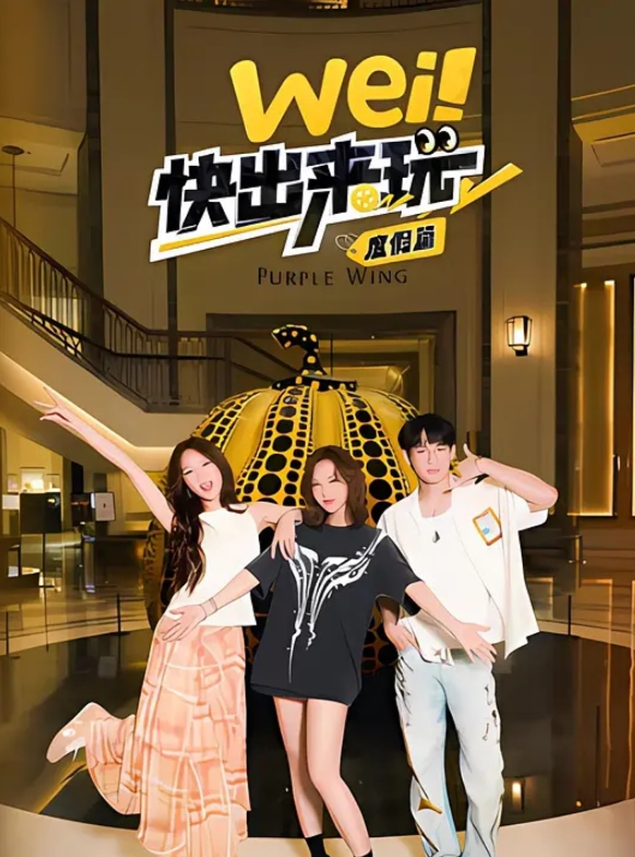 小小会议室骚气十足3 - 少女嫩私处