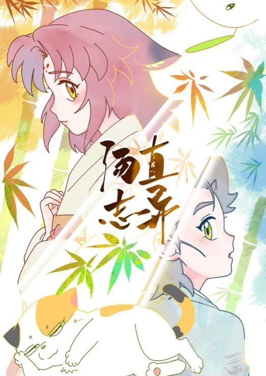 母子乱伦视频被流出你爸回来不把你腿打断续集 - 少女嫩私处