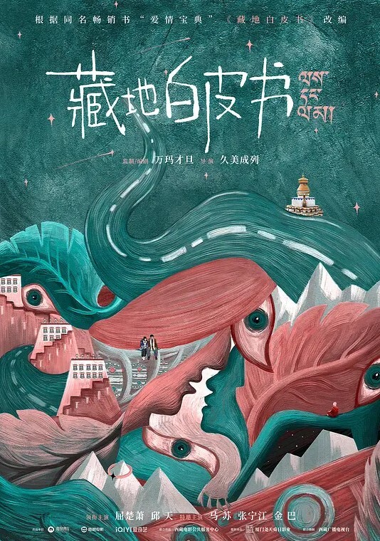 突袭女优计划EP1.性爱番外篇张芸熙巨乳女神失控反朴男优真实纪录 - 少女嫩私处