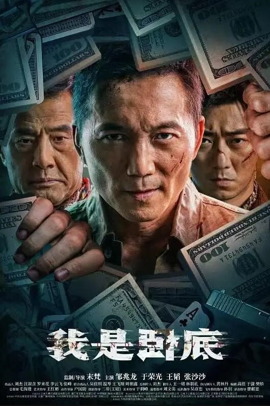 学生妹为取悦男友刮逼毛，出租司机帮忙后见色起意 - 少女嫩私处