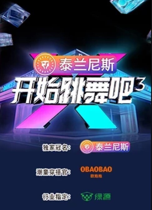 【黑虎露出系列】骑着小电驴，两个小美女面前自信展示小黑吊，妹子忍不住多看两眼，貌似没见过真家伙 - 少女嫩私处