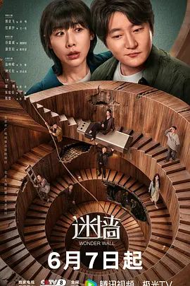 【三个漂亮大骚逼】夹死你小哥哥多性福被三闺蜜伺候不要擦让小哥哥舔无套输出内射一丢丢 被榨干了 - 少女嫩私处