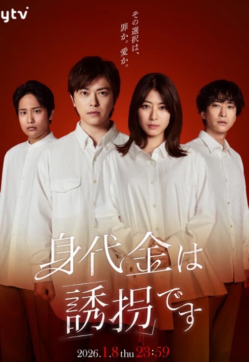 上海迷你萝莉苒苒在校大专妹妹和大屌炮友私密视频流出粉嫩的骚穴被狂艹 - 少女嫩私处