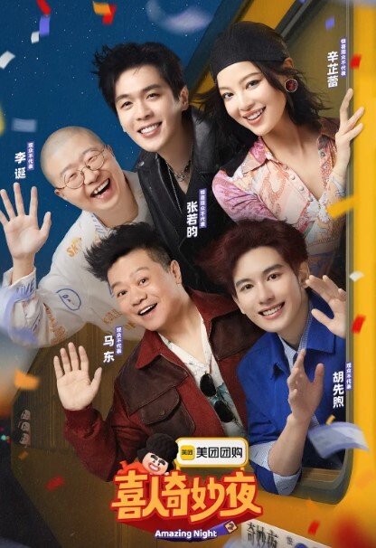 AI-李一桐-电影院女安保与游客难忘的一晚 - 少女嫩私处
