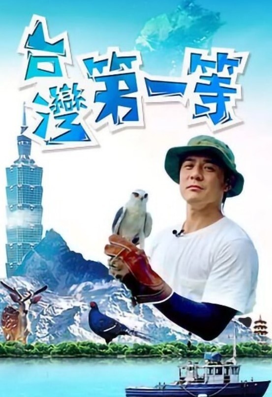 超强劲爆高颜值东航在职空姐自拍性爱约炮视频流出 - 少女嫩私处