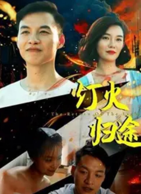 IsleMANIAX因玛制服狩猎之夜与女巫狩猎第2集中文字幕 - 少女嫩私处