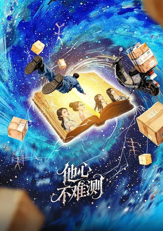 重金定制女孩初次开庖刚插进去就喊疼太骚了性交萝莉二次元母狗 - 少女嫩私处