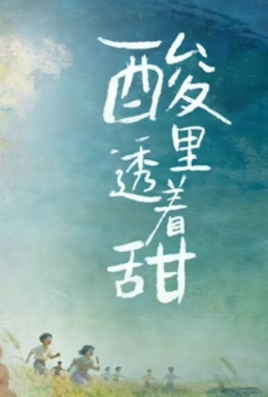 【探花精选】约到小宝找过的JK小萝莉，沙发近景啪啪一线天妹子连连求饶 - 少女嫩私处