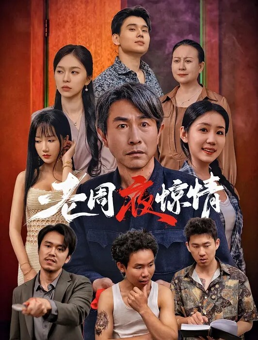 坐高铁千里送逼让黑人大鸡巴操个够骚逼射精 - 少女嫩私处