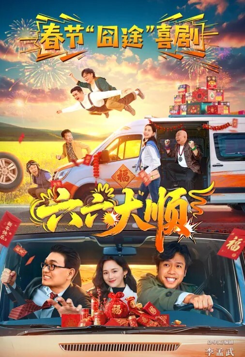 酒店开房3P轮流操站立后入细腰美腿 - 少女嫩私处