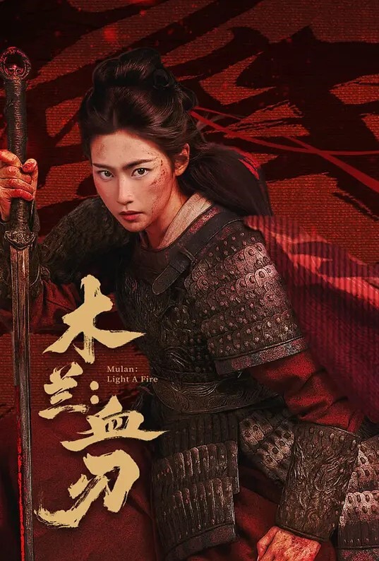 最终幻想穿着婚纱的蒂法 - 少女嫩私处