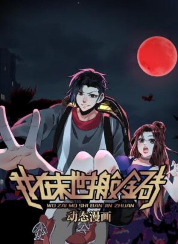 姐姐突然去帮哥哥口爆 &lsquo;家庭幻想系列&rsquo; S4E6的! - 少女嫩私处
