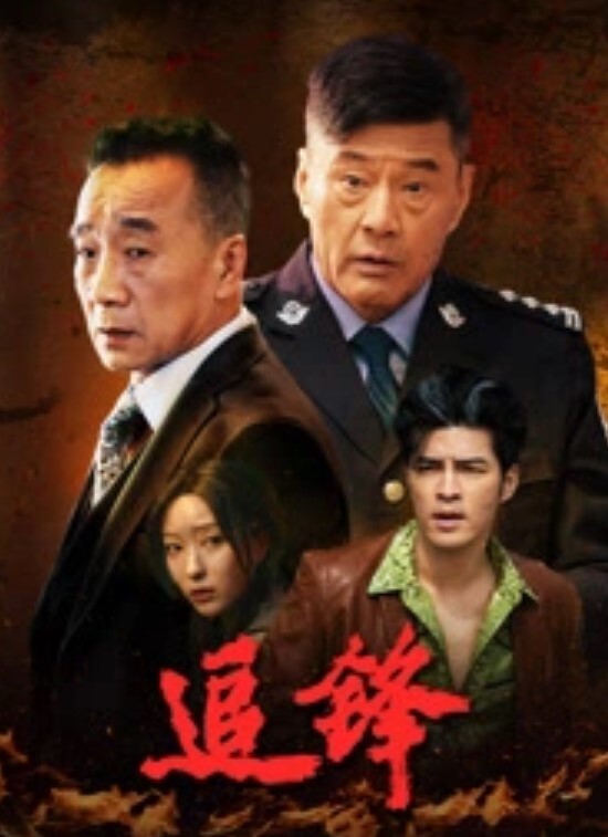 群P调教母狗喝尿吞精上辈子是公共厕所转的吧充当小便池和鸡巴套子的作用是个洞就得充分利用到不能浪费 - 少女嫩私处