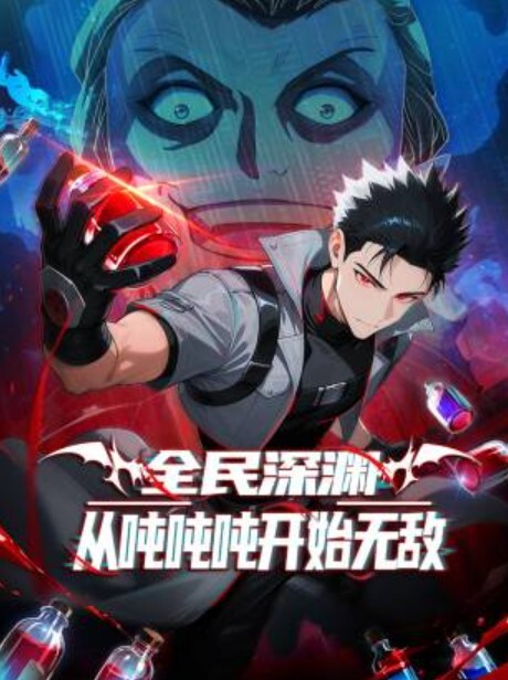 喜欢肛交的安娜同学的! - 少女嫩私处