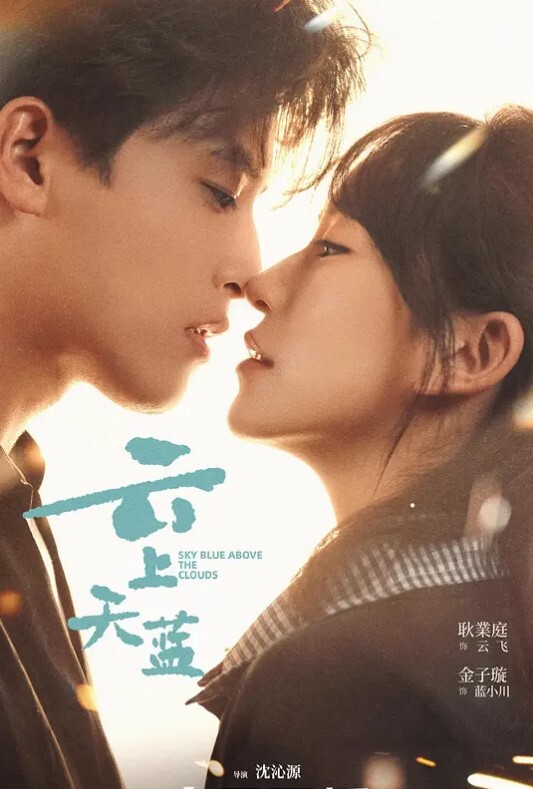OVA我交到炮友的理由6 - 少女嫩私处