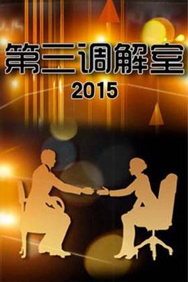 九九大香蕉视频在线播放 - 少女嫩私处