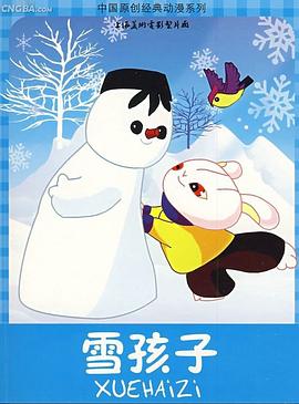 青青青手机版视频在线看 - 少女嫩私处