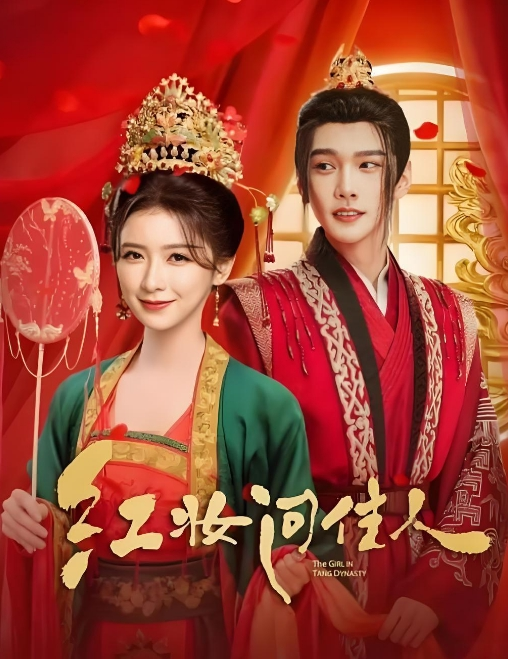吃就吃还边吃边拍照 - 少女嫩私处