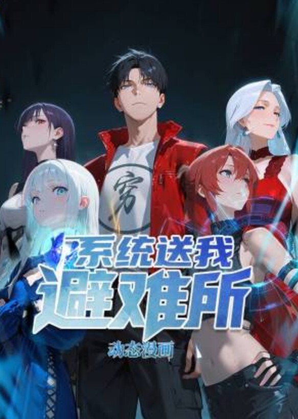 水娘上帝视角 - 少女嫩私处