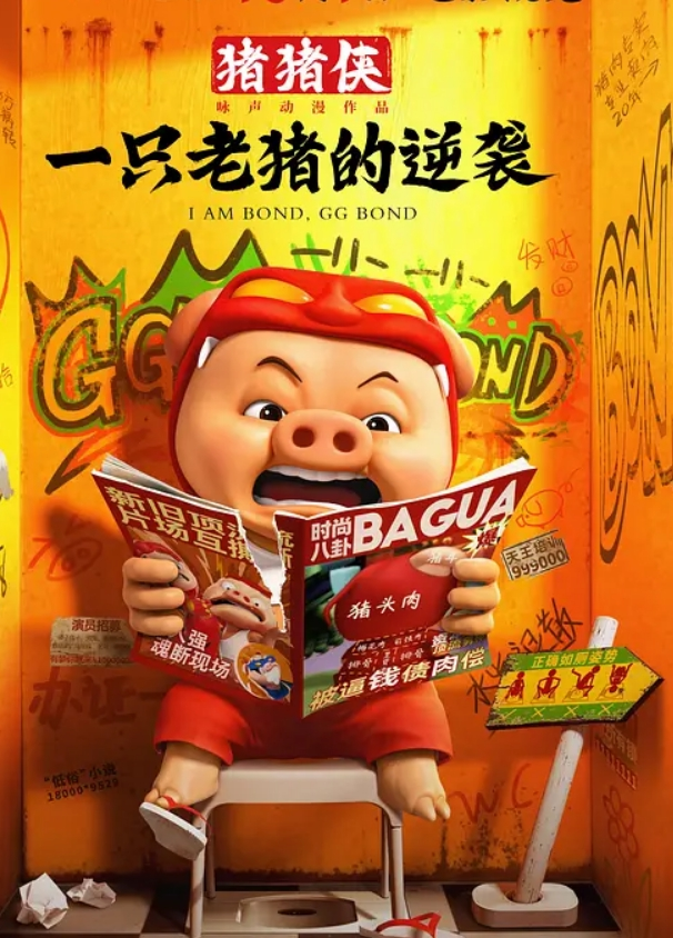云盘泄密露露出扩阴器调教性爱私拍流出 - 少女嫩私处