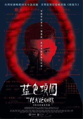 男生和女生啪啪视频 - 少女嫩私处