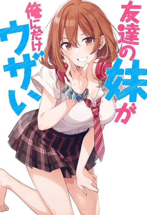【骚言骚语】网红[YH_0512]史上最骚女友[淫语骚话]2小时完整版！高颜值露脸！叫声超骚！骚臀晃的太骚了，看一次射一次！ - 少女嫩私处