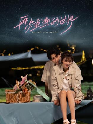 青青娱乐在线视频观看 - 少女嫩私处