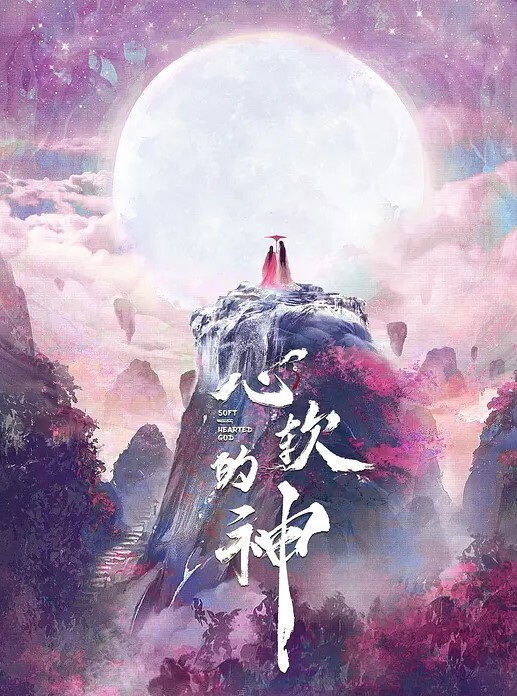 酒店偷拍胖胖的女孩淫水声很大骗我是第一次切当我傻子没操过学生妹子啊没破过处啊直接偷偷内射 - 少女嫩私处