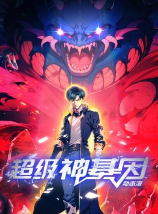 of超火网红 超高颜值天然巨乳露脸新作 - 少女嫩私处