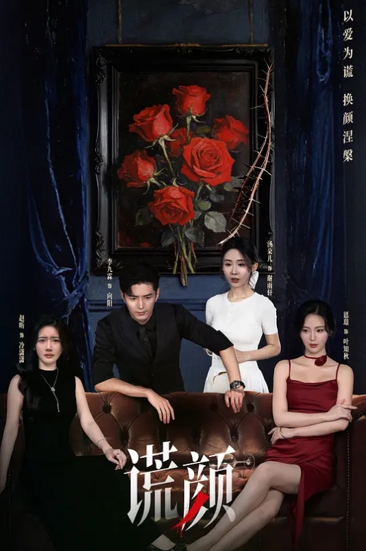 盘丝极品大奶模特牛牛直播福利 - 少女嫩私处