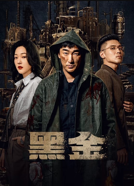 TS超美气质灌醉骚货名媛上下齐手怒插紧致后庭爆浆精液缓缓溢出滑落 - 少女嫩私处