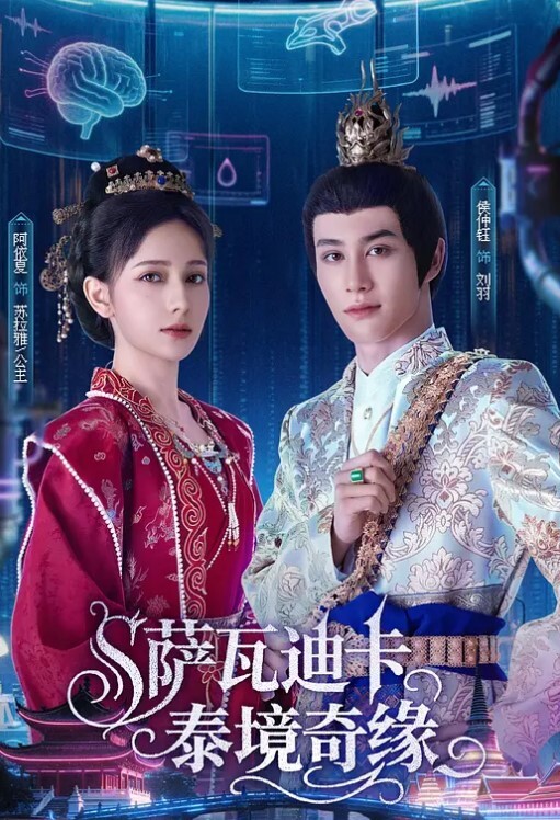 极品身材的黑丝长腿小姐姐家中激战大屌男 - 少女嫩私处