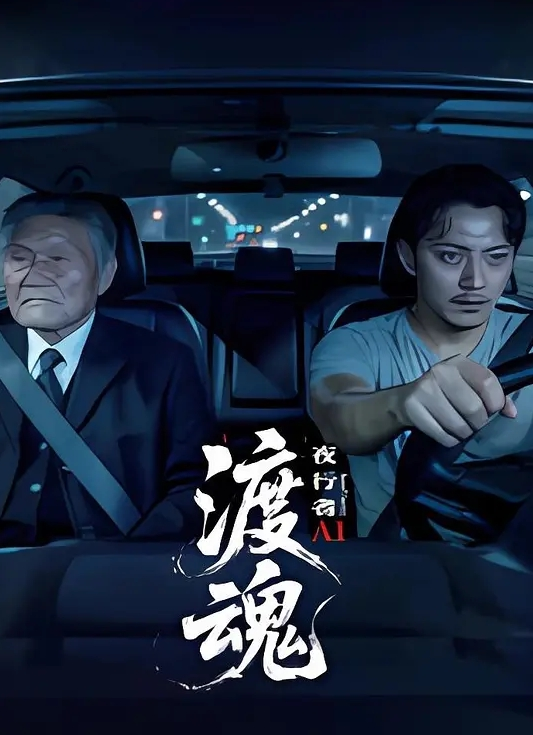 西尔维亚的约会 Les Rendez vous De Sylvia - 少女嫩私处