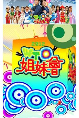 麻豆app - 少女嫩私处